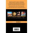 Голова профессора Доуэля — фото, картинка — 33