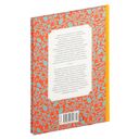 Волшебное кольцо. Сказки и рассказы — фото, картинка — 8