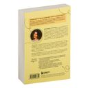Австралия изнутри. Как на самом деле живут в стране вверх тормашками? — фото, картинка — 21