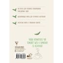 Ежедневник истинного ценителя чая. Для записи свежих мыслей — фото, картинка — 16