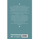 Запомни этот день — фото, картинка — 16