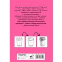 Рисуем поэтапно по точкам карандашом — фото, картинка — 1