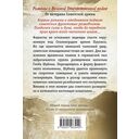 Танковая буря — фото, картинка — 20