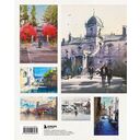 Город японской акварелью. Рисуем города, улицы, здания, достопримечательности — фото, картинка — 16