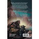 Берегини — фото, картинка — 1