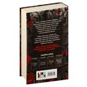 Прикосновение хаоса — фото, картинка — 12