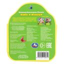 Книга с фигурной вырубкой. Мамы и малыши — фото, картинка — 4