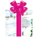 Большая новогодняя книга — фото, картинка — 4