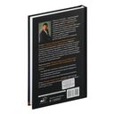 Привет, подсознание! — фото, картинка — 15