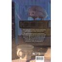 Библиотека забытых имен — фото, картинка — 1