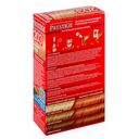 Крем-краска для волос 