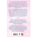 Хоккейный клуб 