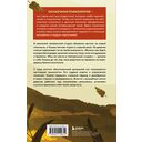 Говорящий кот и уроки любви к себе. Как стать звездой класса, даже если ты себе не нравишься — фото, картинка — 15