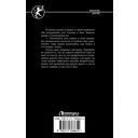 Охота — фото, картинка — 16