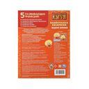 Озорной домовой — фото, картинка — 3