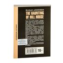 The Haunting of Hill House — фото, картинка — 7