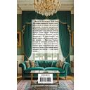 Лишь в твоих объятиях — фото, картинка — 1