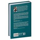 Как навести порядок в финансах компании — фото, картинка — 32