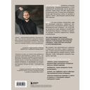 Минимализм в интерьере — фото, картинка — 16