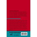 Песнь о Трое — фото, картинка — 14