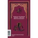 Учитель — фото, картинка — 12