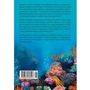 Вниз головой — фото, картинка — 1