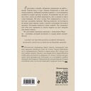 Два воплощения одной души — фото, картинка — 16