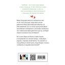 Там, где живет любовь — фото, картинка — 47