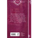 Никогда прежде — фото, картинка — 15