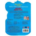 Лесные животные — фото, картинка — 4