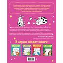 Цифры — фото, картинка — 4