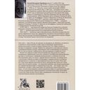 Два пути. Русская философия как литература. Русское искусство в постисторических контекстах — фото, картинка — 2