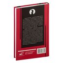 Бусидо. Кодекс чести самурая — фото, картинка — 17