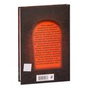 Проклятие Пражской синагоги — фото, картинка — 48