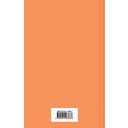 Юмористические рассказы — фото, картинка — 15