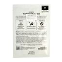 Тканевая маска для лица 