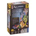 Путь лепестка — фото, картинка — 3