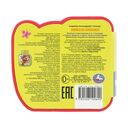 Лесные жители — фото, картинка — 4