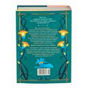 О чем молчит река. Затерянная библиотека — фото, картинка — 42