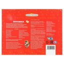 Потешки — фото, картинка — 4