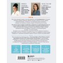 Лёгкие роды — фото, картинка — 14