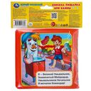 Сказки — фото, картинка — 3