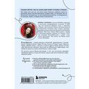 Великобритания изнутри. Как на самом деле живут в стране, где монархия стала визитной карточкой? — фото, картинка — 20