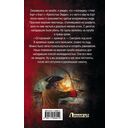 Все дороги ведут в Реймс — фото, картинка — 1