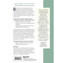 Данные в борьбе с оттоком клиентов. Аналитика, dataset, метрики и сегментация — фото, картинка — 9