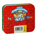 Волк и козлята — фото, картинка — 3