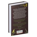 Вавилонская башня — фото, картинка — 21