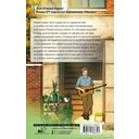 Странный магазин пластинок в Пунчжиндоне — фото, картинка — 17