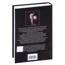 К оружию! К оружию! — фото, картинка — 17