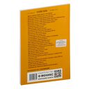 Конёк-Горбунок — фото, картинка — 11